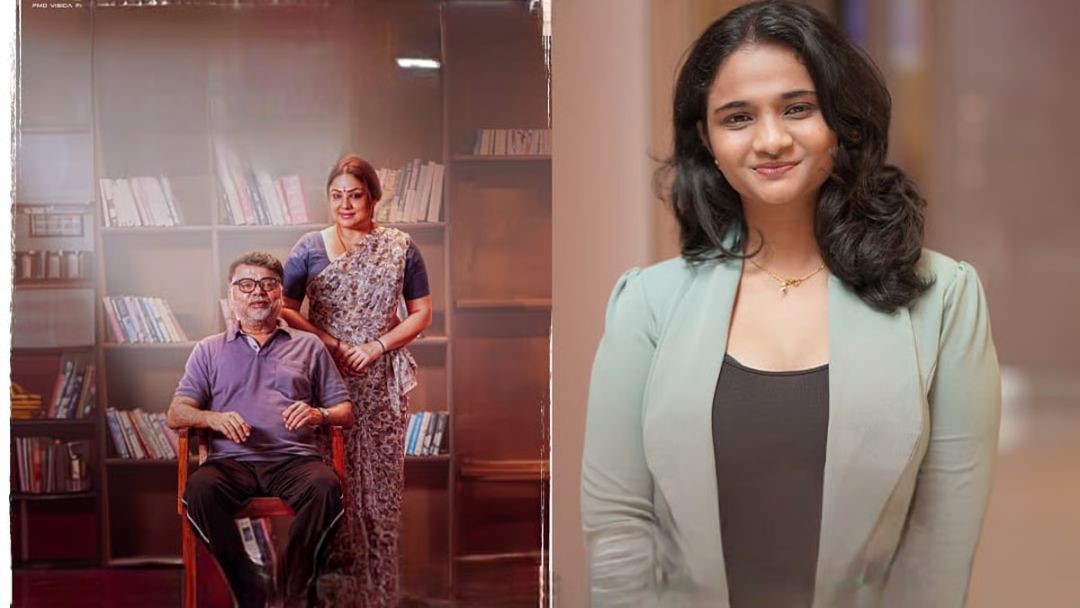 September 21 trailer